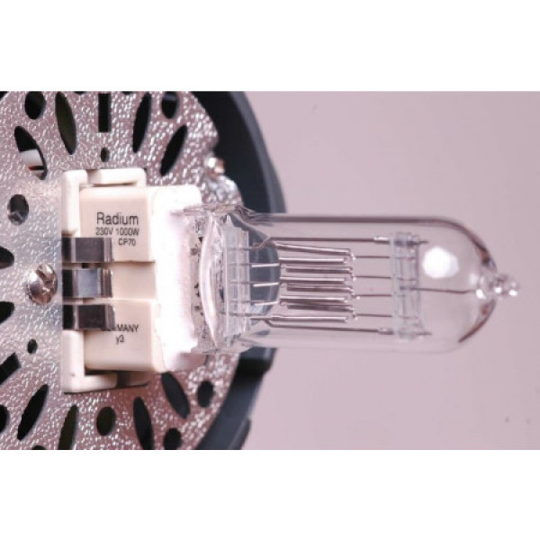 Постійне світло Mircopro EX-1000QL (1000 Вт) Radium
